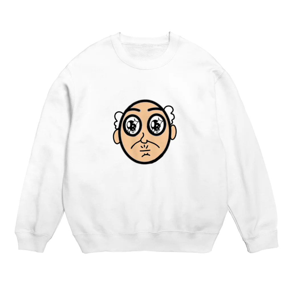 コリコリのめっちゃ目キレイなジジイ Crew Neck Sweatshirt