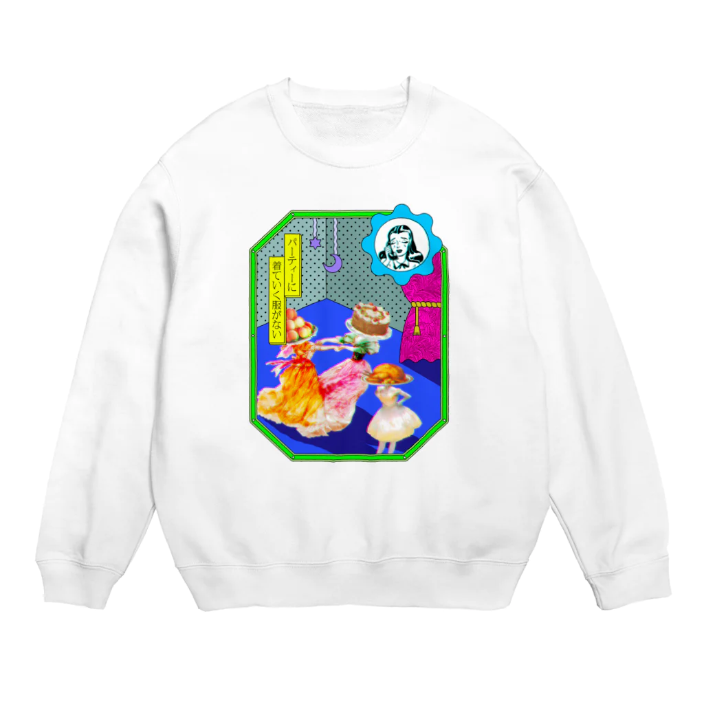 かじたのパーティーに着ていく服がない Crew Neck Sweatshirt