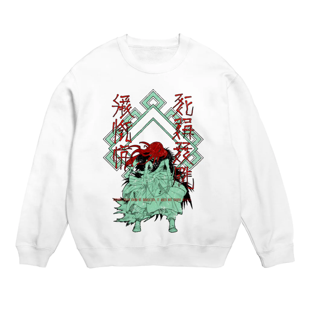 ITOYUYAのシュトヘル/ユルール Crew Neck Sweatshirt