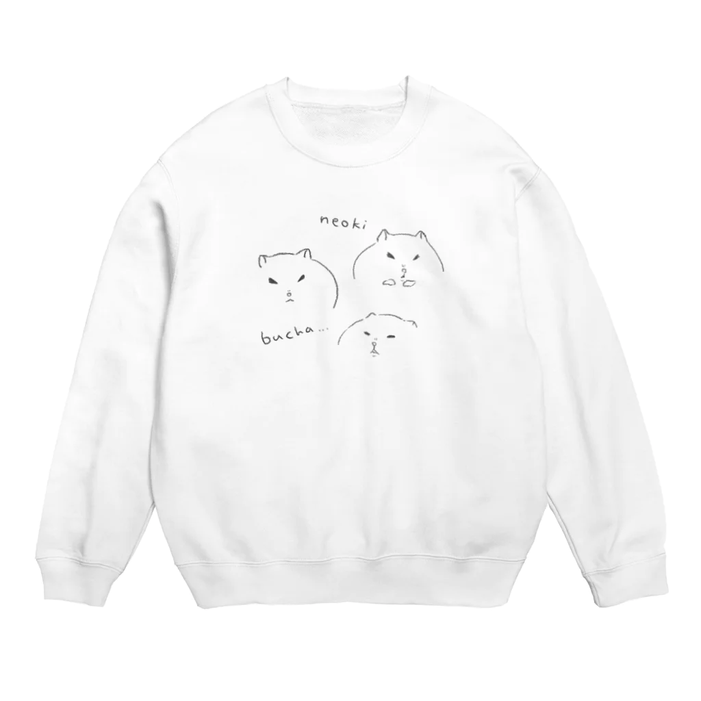 なてぃ子.  ハムスターの寝起きのハクたん（黒線） Crew Neck Sweatshirt