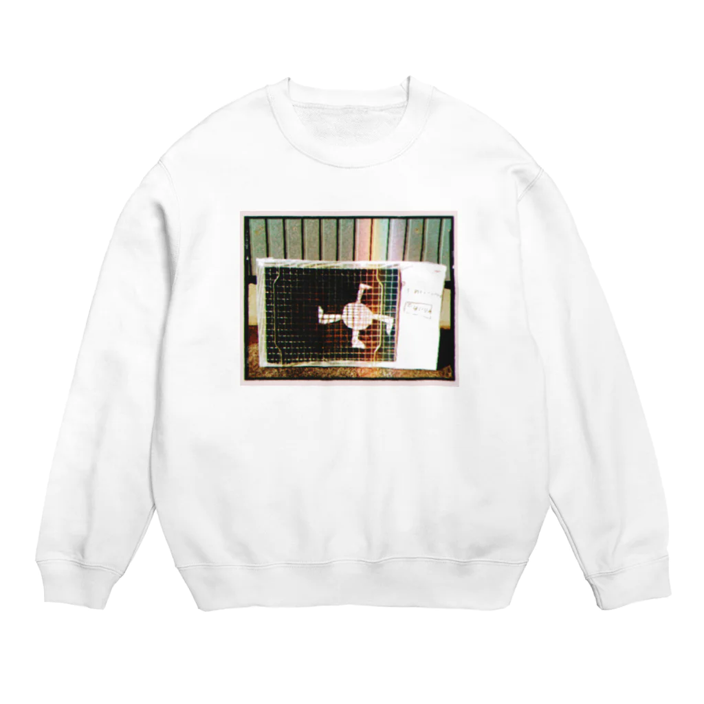 soyboy7の手作り室外機君 Crew Neck Sweatshirt