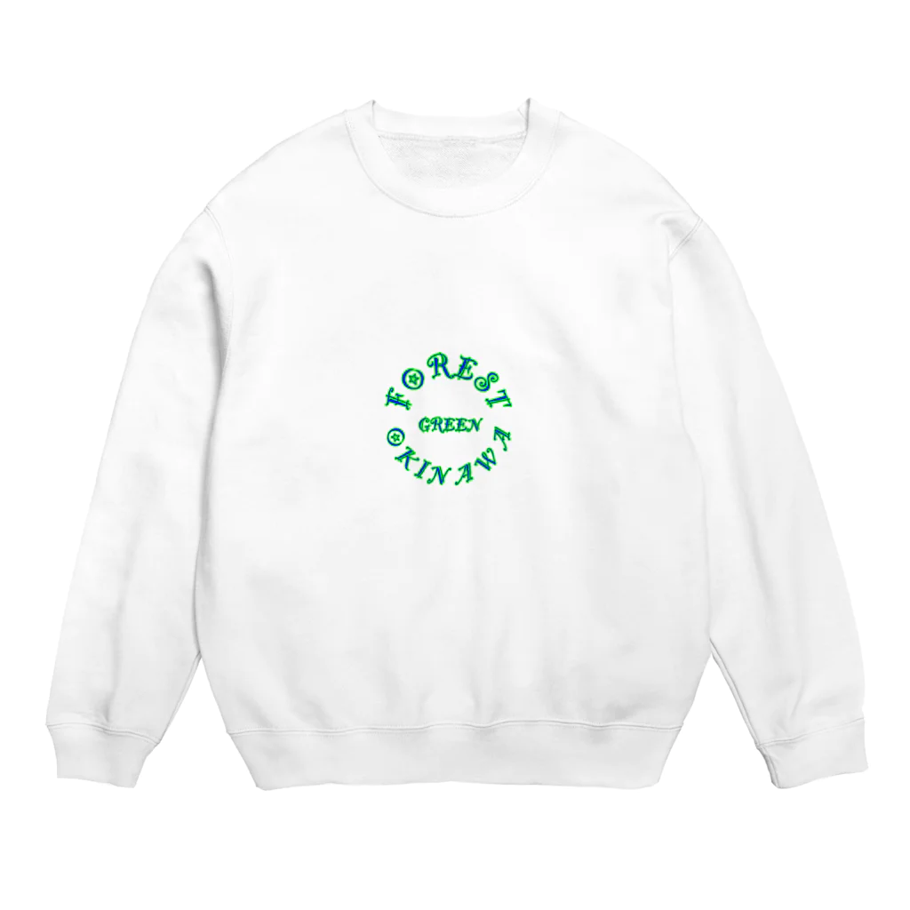 FORESTGREENのFORESTGREEN【suzuriOriginal】 Crew Neck Sweatshirt