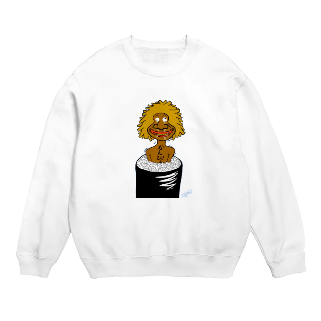 たぶんまだのかんぴょう巻き Crew Neck Sweatshirt