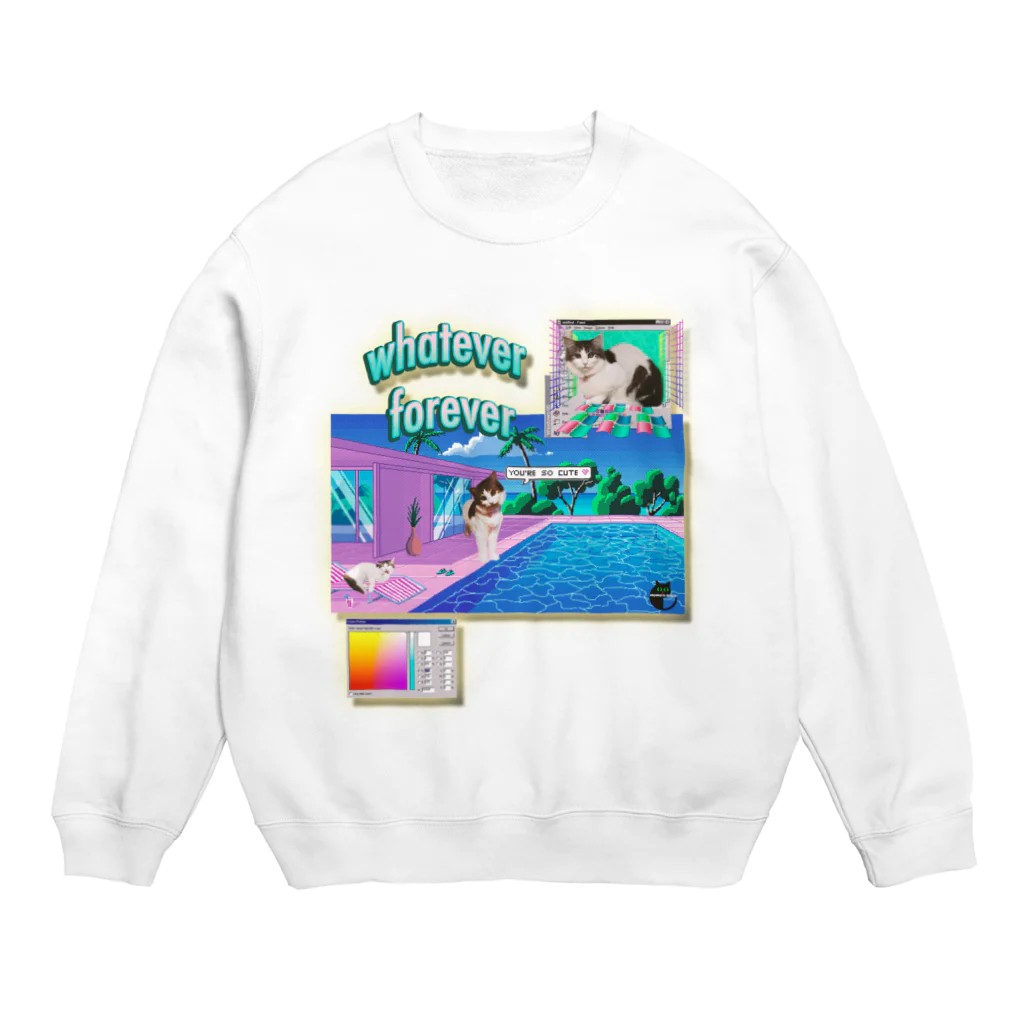 𝙈𝙊𝙈𝙊'𝙨 𝙎𝙝𝙤𝙥のYou're so cute💓-03 Crew Neck Sweatshirt