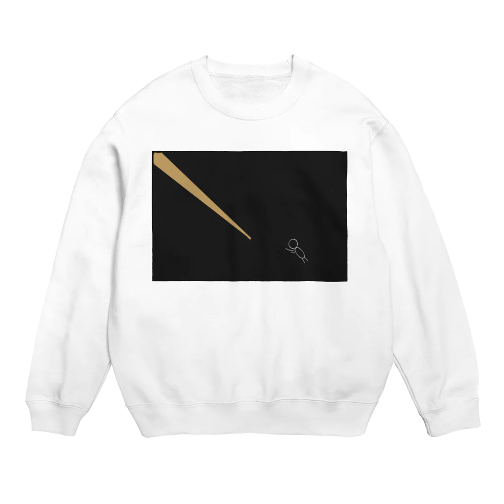 SAKURA_Nの光 Crew Neck Sweatshirt