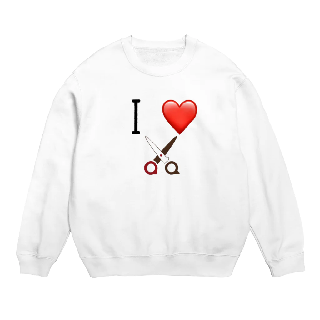 ふなっきーのI ❤️ Scissors  Crew Neck Sweatshirt