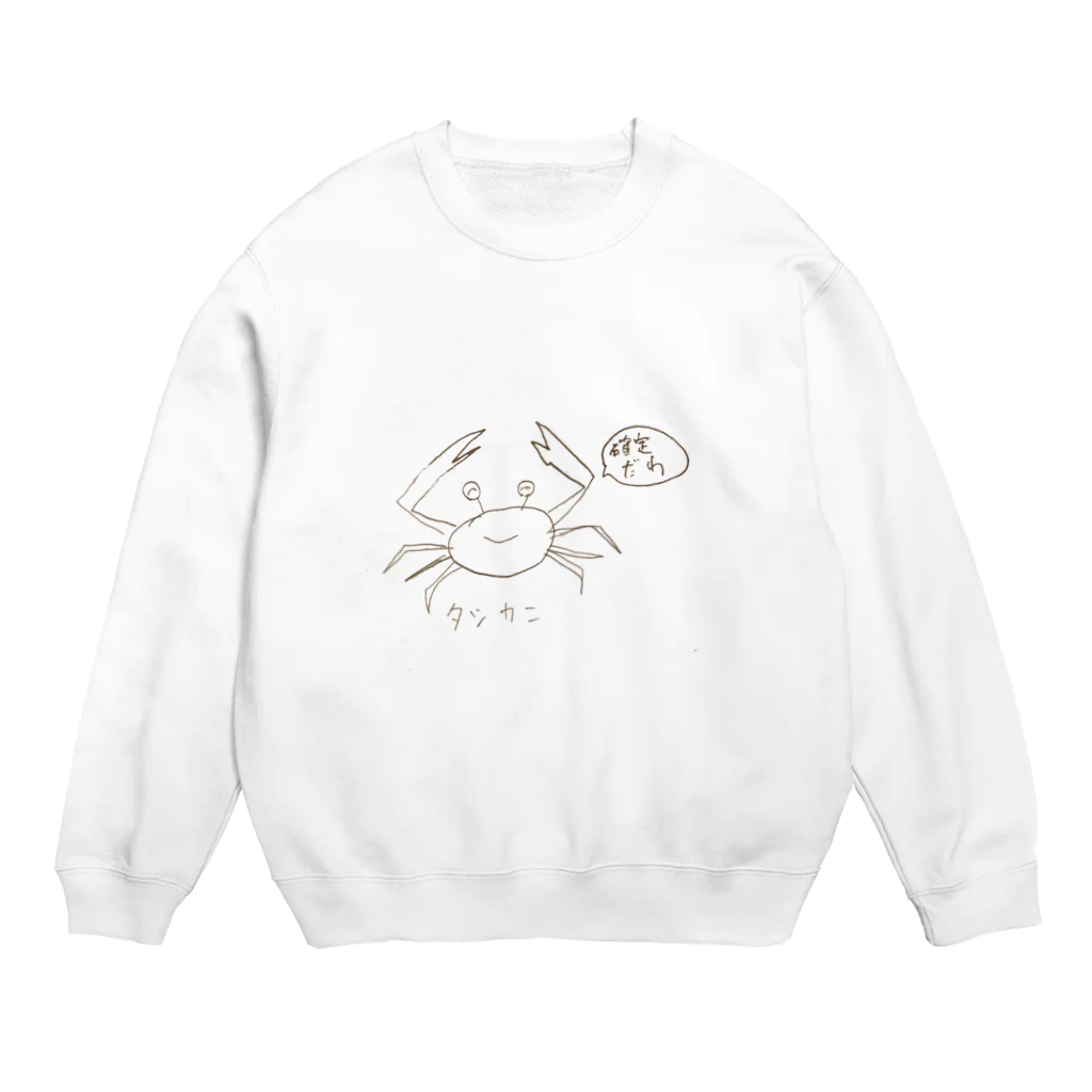 暇ショップのタシカニ Crew Neck Sweatshirt