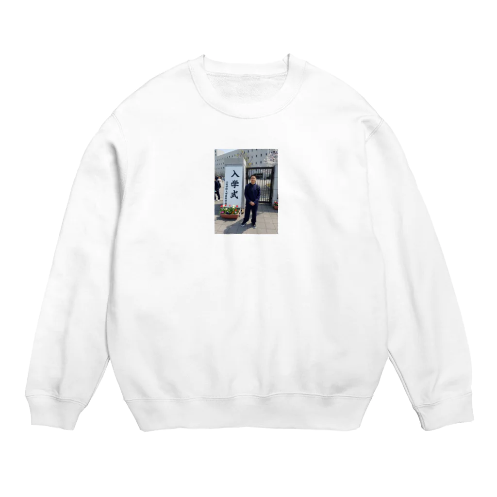 ファイヤー北川の陰キャ陰キャ Crew Neck Sweatshirt