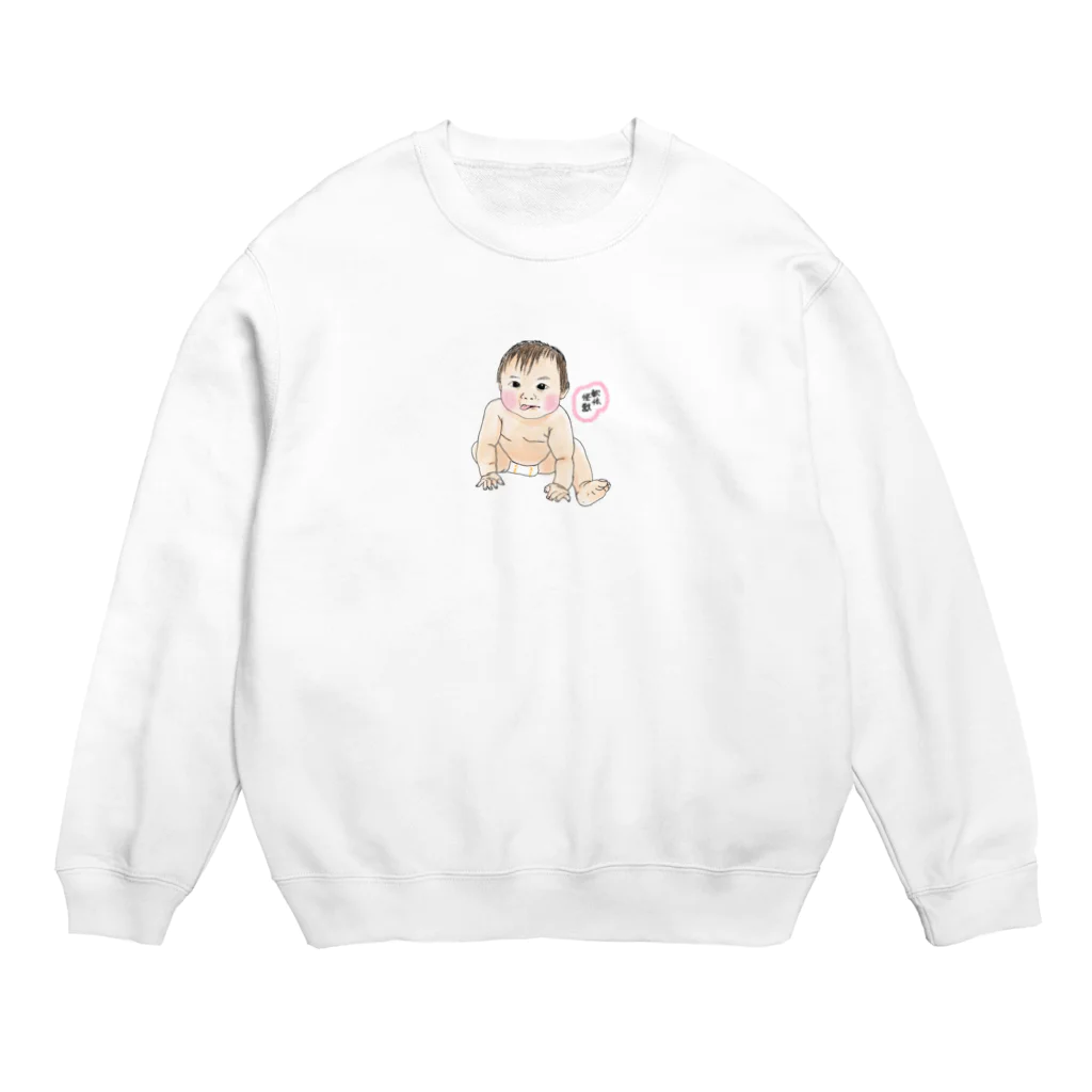 吉本の女の軟体怪獣1 Crew Neck Sweatshirt