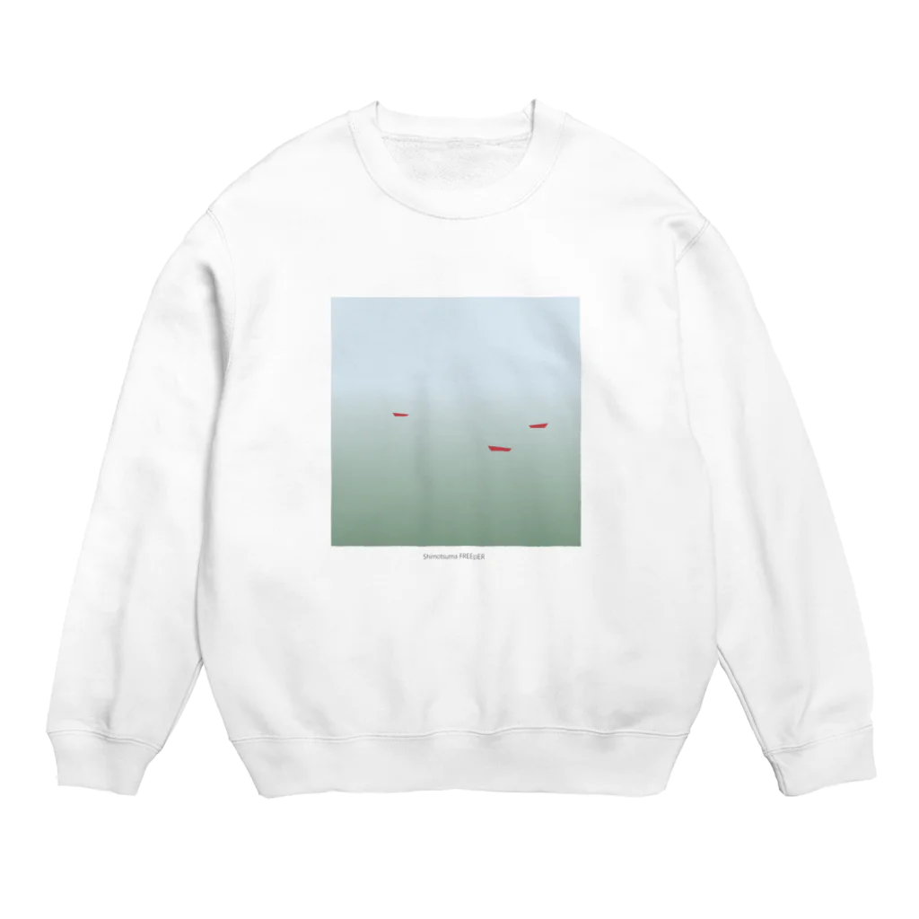 下妻FREEpER編集部の期間限定ロゴ＿応援額500円 Crew Neck Sweatshirt