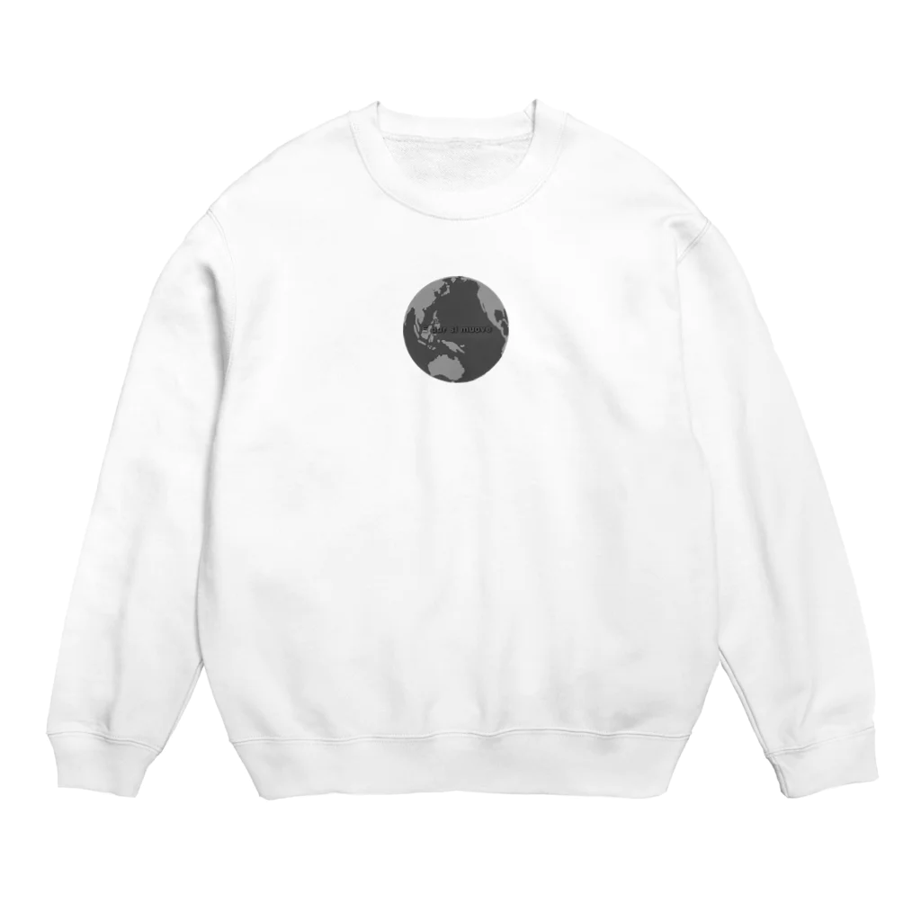 future4の地球 Crew Neck Sweatshirt