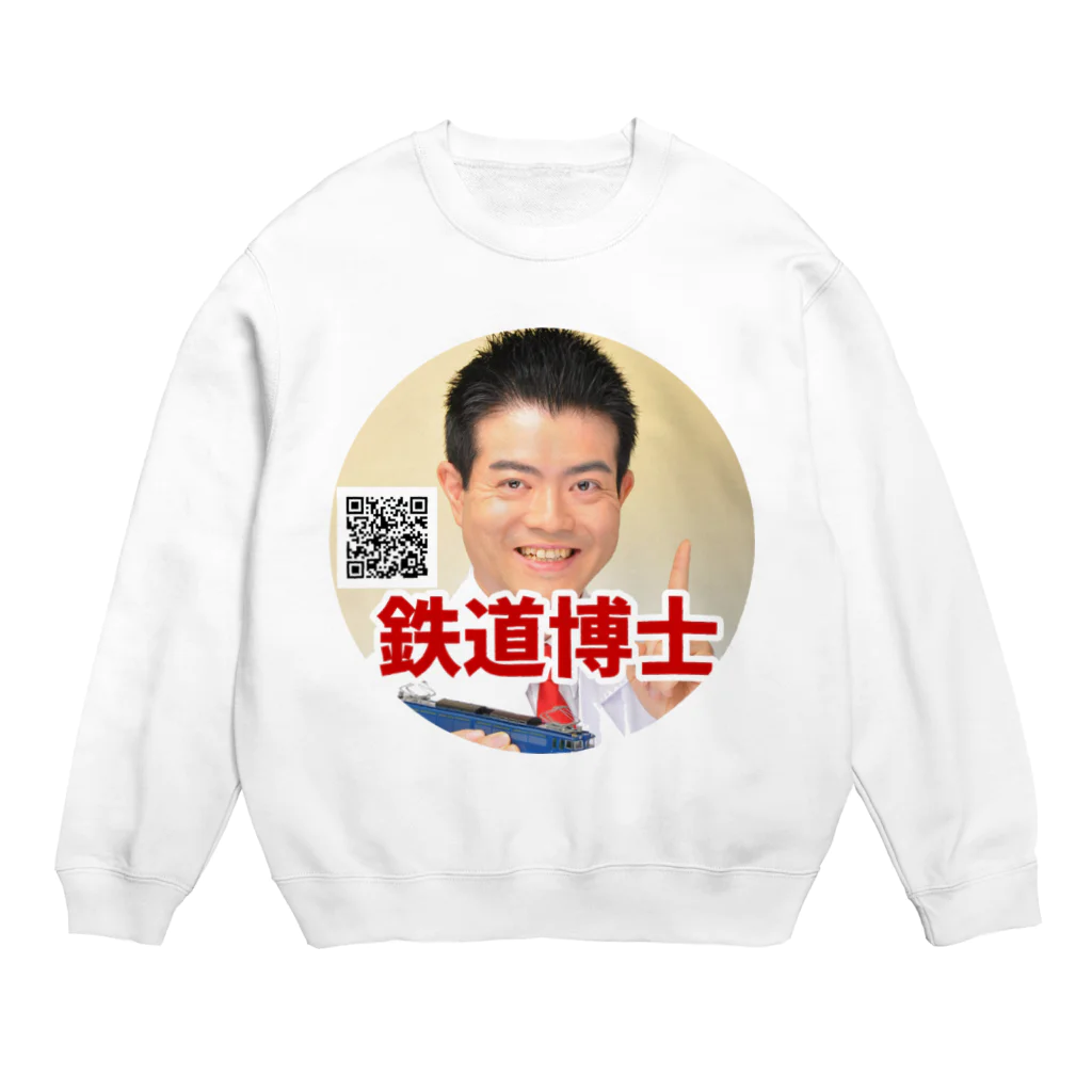 鉄道博士 / Dr.Railwayの鉄道博士ヘッドマーク Crew Neck Sweatshirt