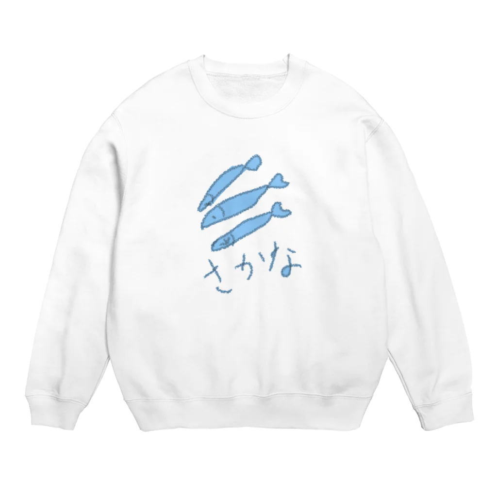 吹雪のさかな3 Crew Neck Sweatshirt