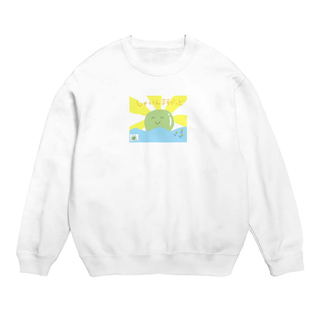 一富士かめ-Ichifuji Kame-のしゃいんますかっと Crew Neck Sweatshirt