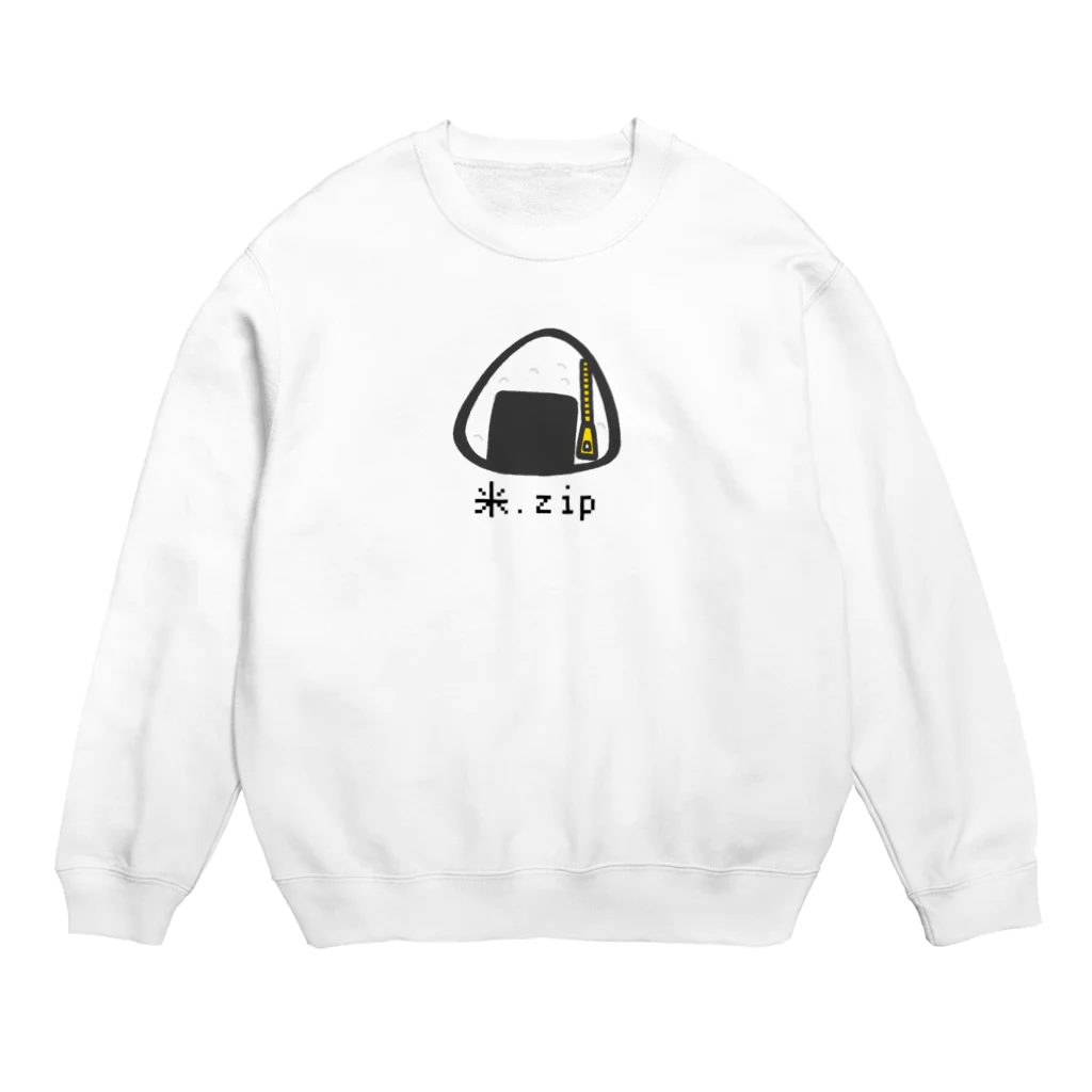 ぬるまゆの米.zip Crew Neck Sweatshirt