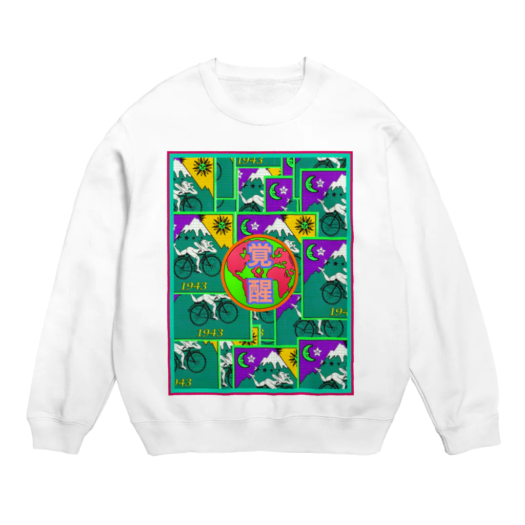 PSYCHEDELIC ART Y&Aのかくせい！ Crew Neck Sweatshirt