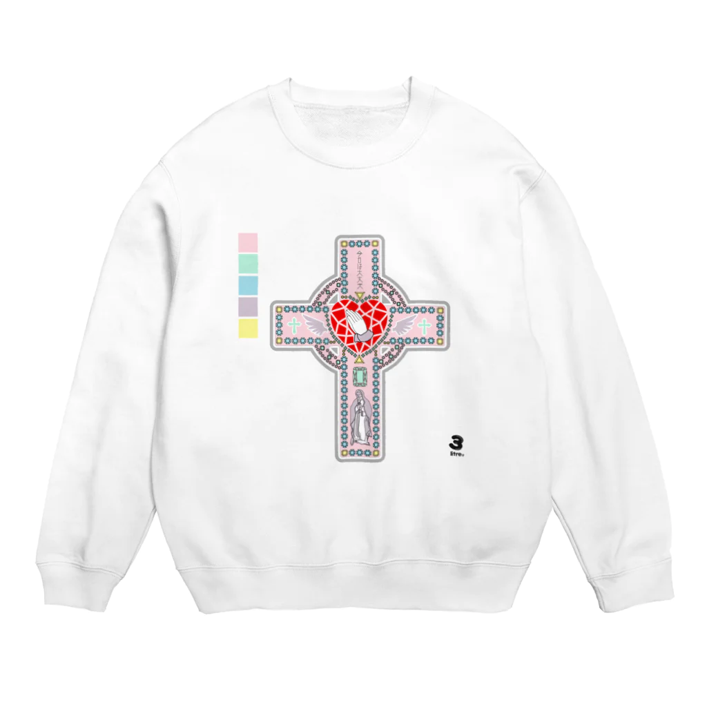 柄志(3)の今日は大丈夫 Crew Neck Sweatshirt