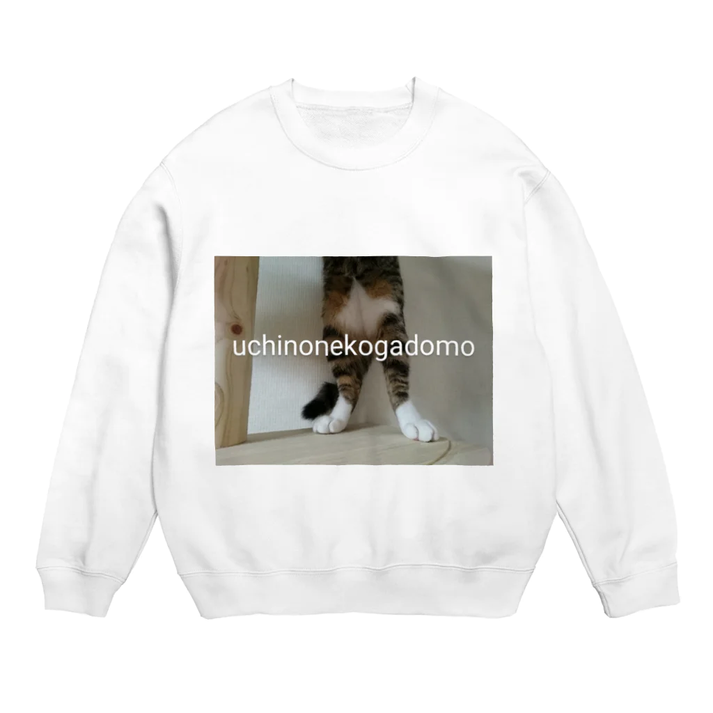 ねこ　猫　ネコの靴下をはいた猫 Crew Neck Sweatshirt