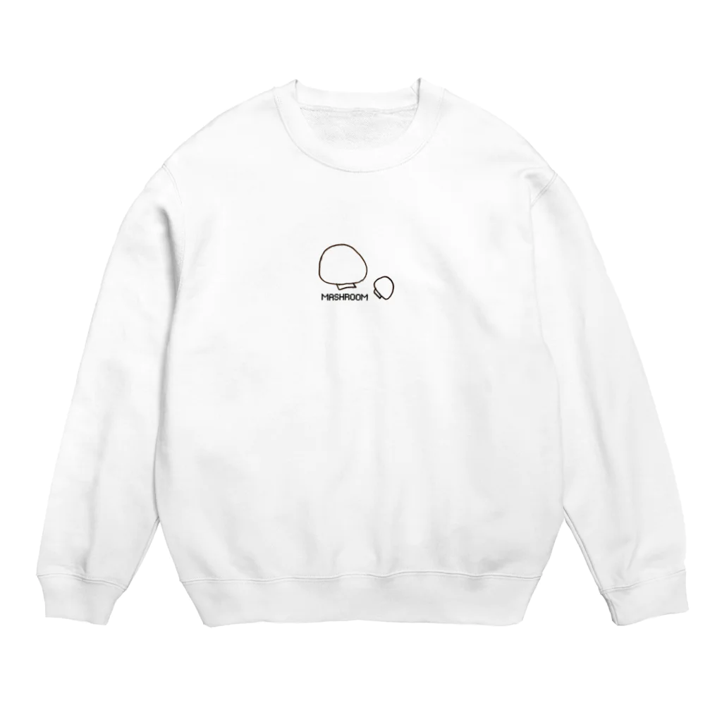 ぱんのみみ🍞のマッシュルーム・改 Crew Neck Sweatshirt