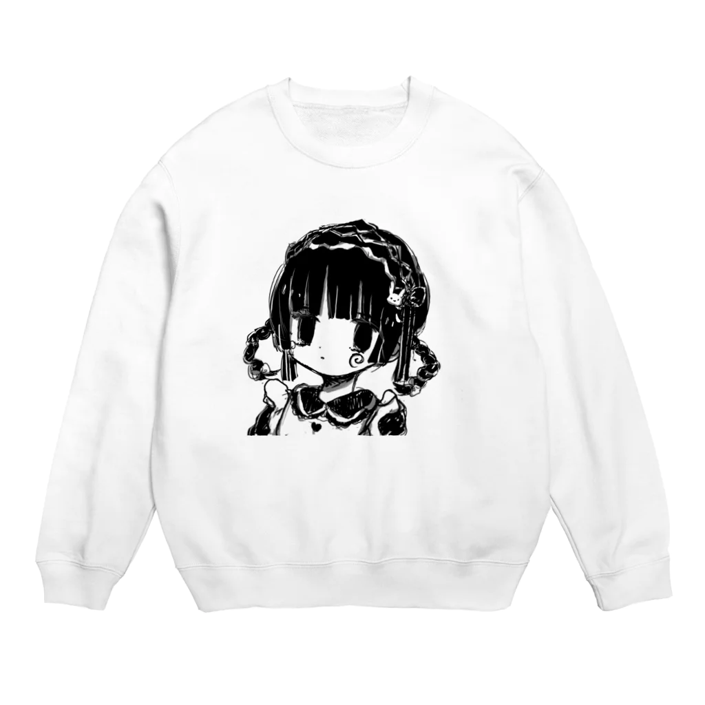 塩林檎のメイドさん Crew Neck Sweatshirt