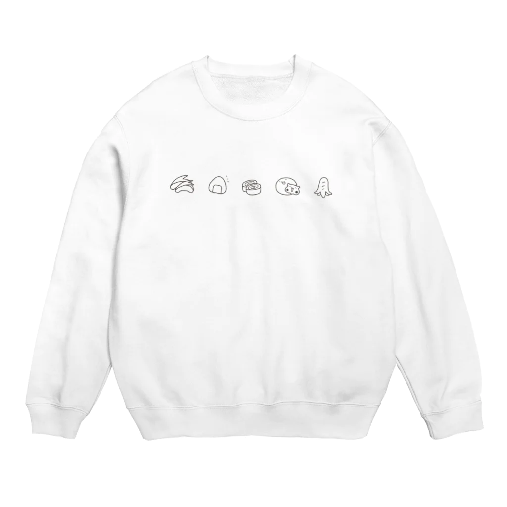 ぐーたらまんまるのしあわせごはん(おべんとう) Crew Neck Sweatshirt