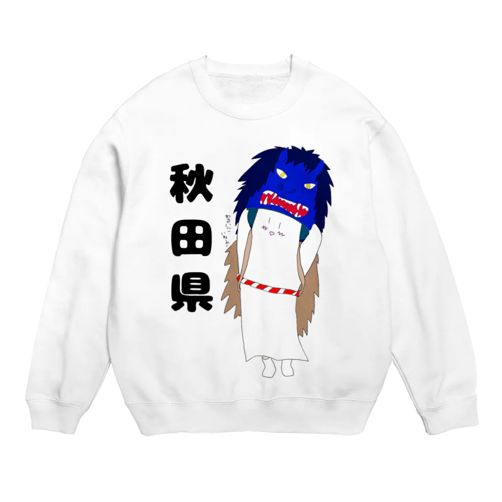 モモタンショップのユリンさんデザイン（地域別バージョン） Crew Neck Sweatshirt