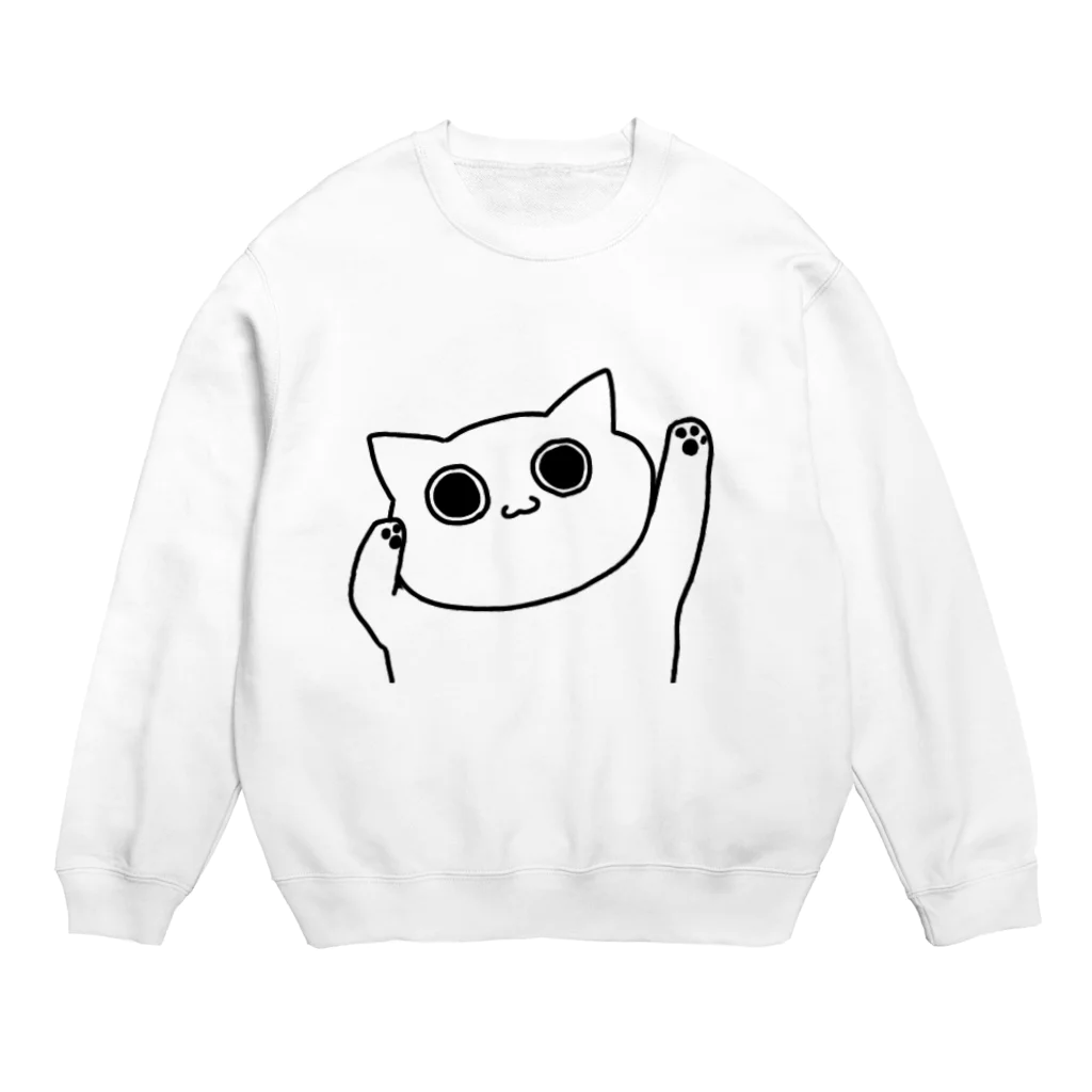 つぶあんの【踊】自由な猫 Crew Neck Sweatshirt