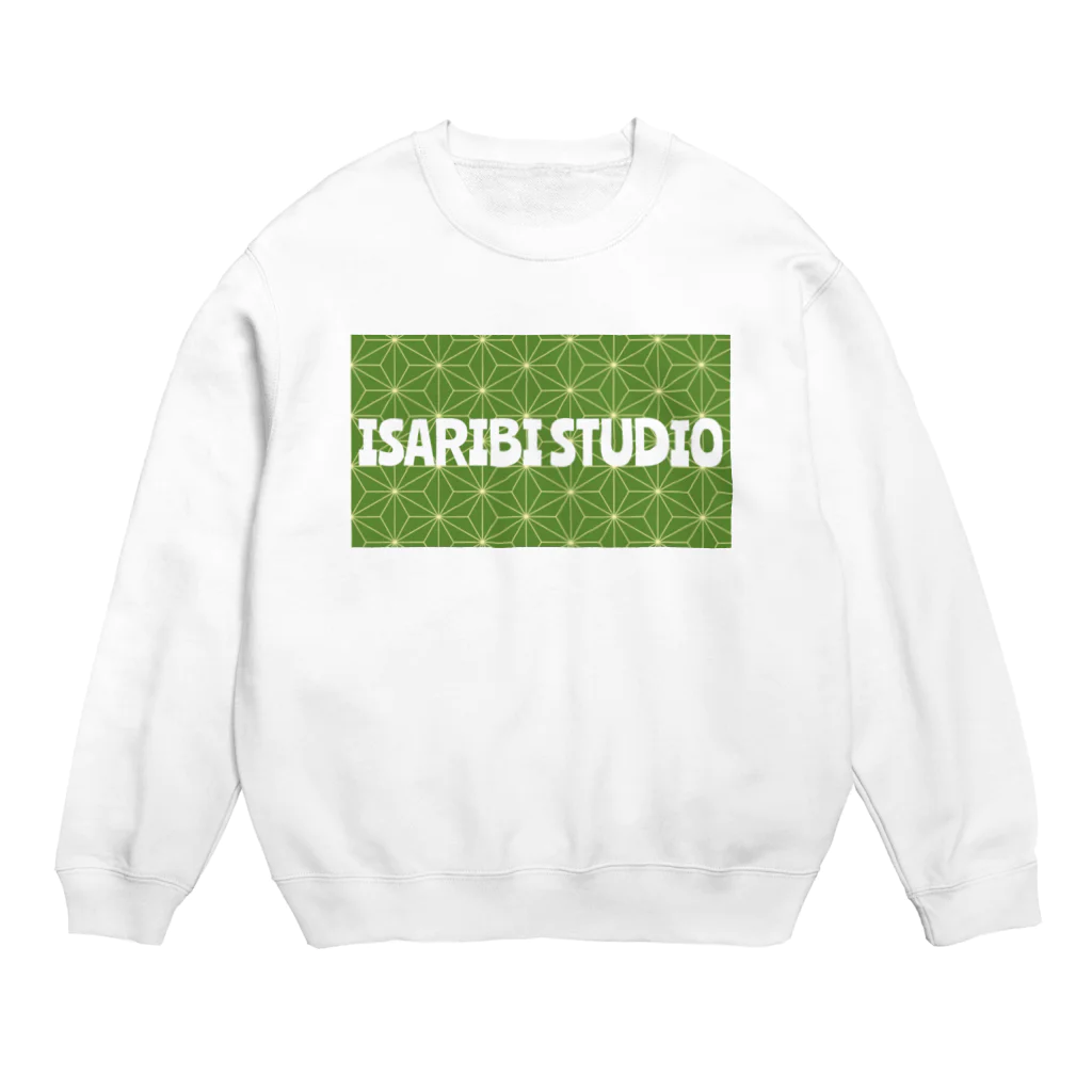 章栄丸byISARIBIstudioのISARIBI BOXロゴ"和み"シリーズ Crew Neck Sweatshirt