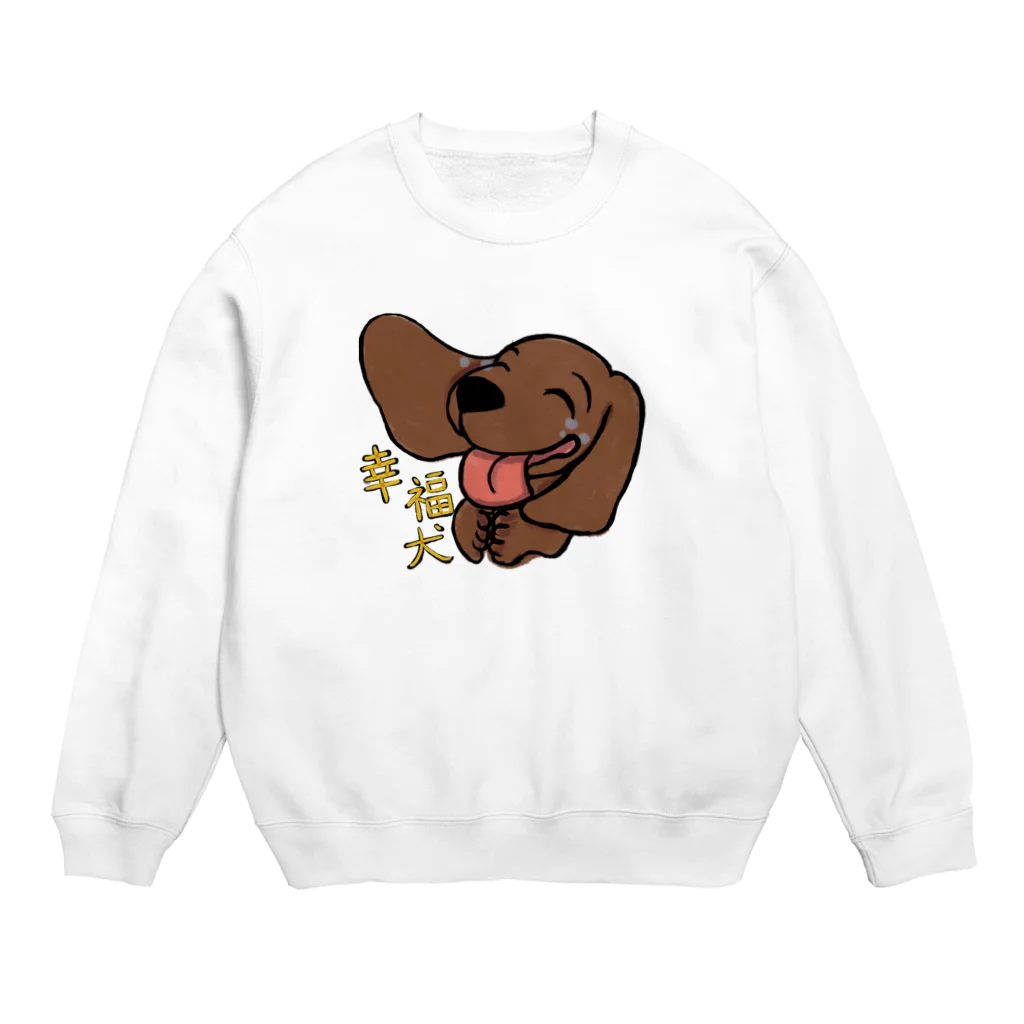 inunotorikoの幸福犬 Crew Neck Sweatshirt