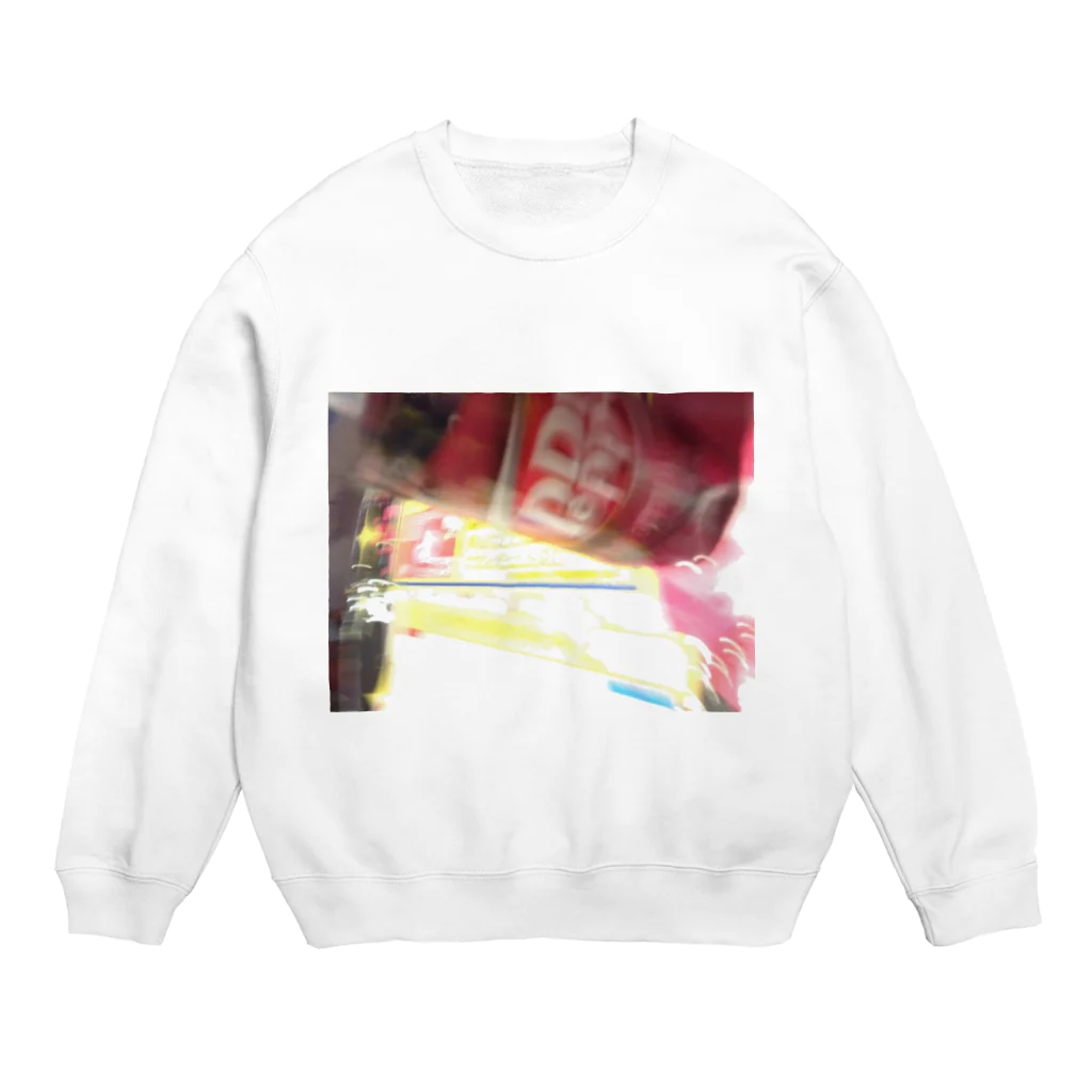 あたまおかしいぐらいがちょうどいいのぶれぶれドクペスウェット Crew Neck Sweatshirt