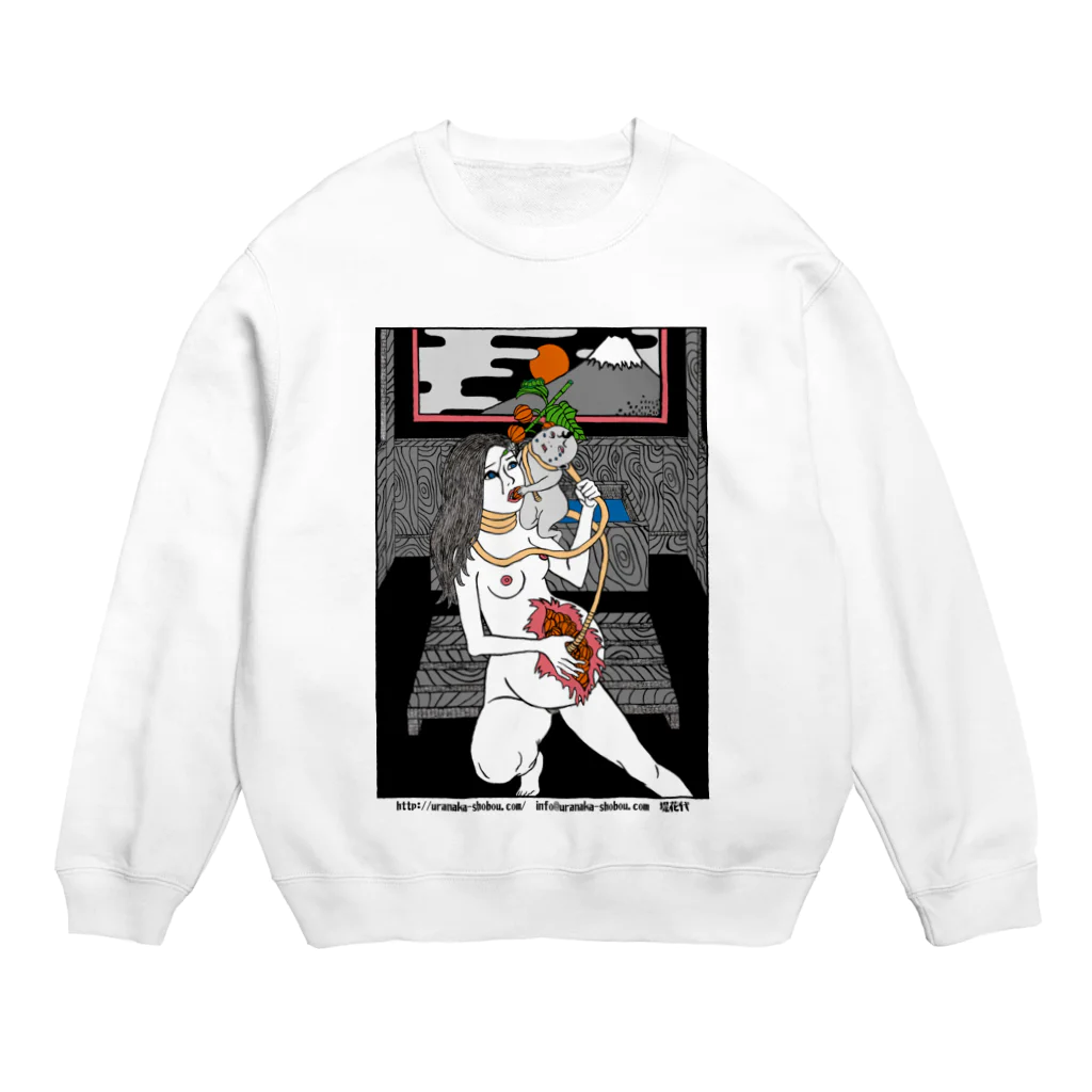 うらなか書房の腹輝血 Crew Neck Sweatshirt