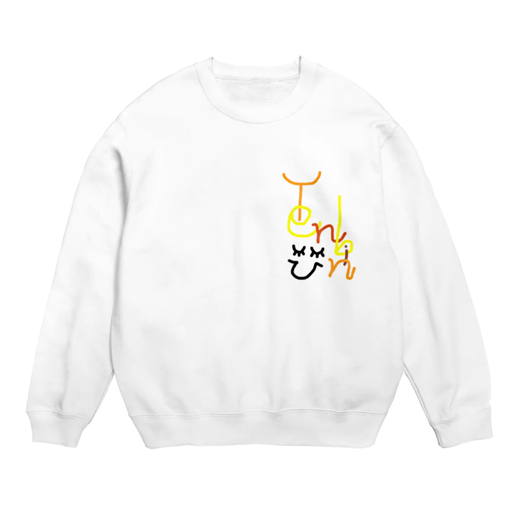 USAKITIの天秤座ちゃん Crew Neck Sweatshirt