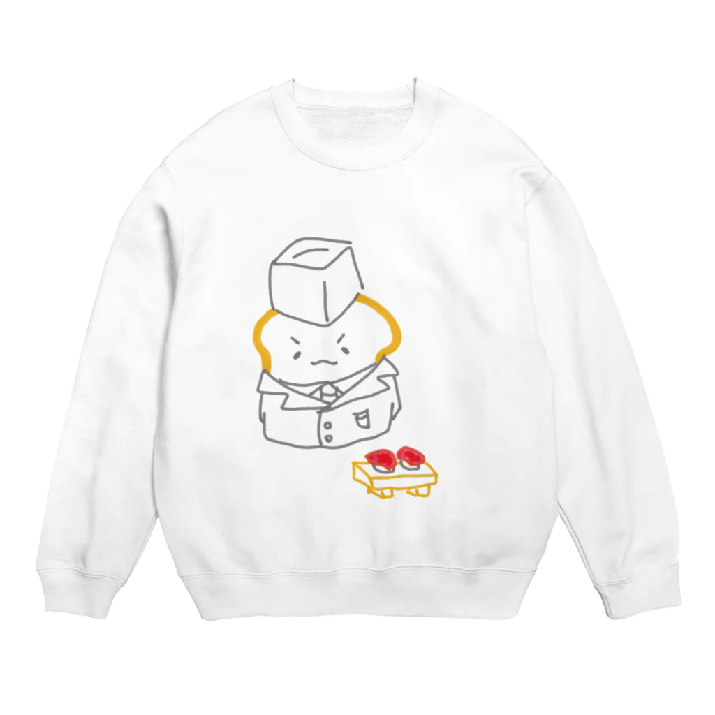 たなばななの職パン-おすしや- Crew Neck Sweatshirt