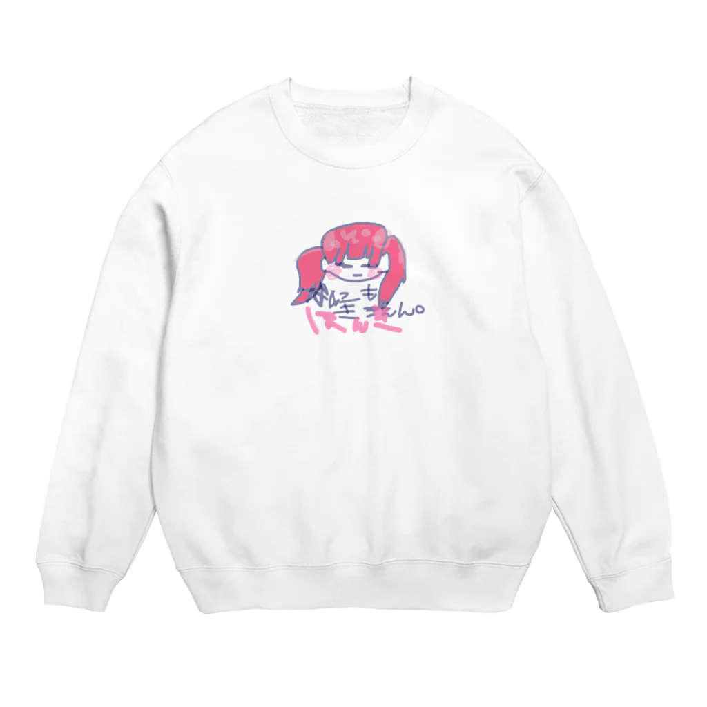 じゃんぐる森の学園祭のhonki!しりーず乱 Crew Neck Sweatshirt