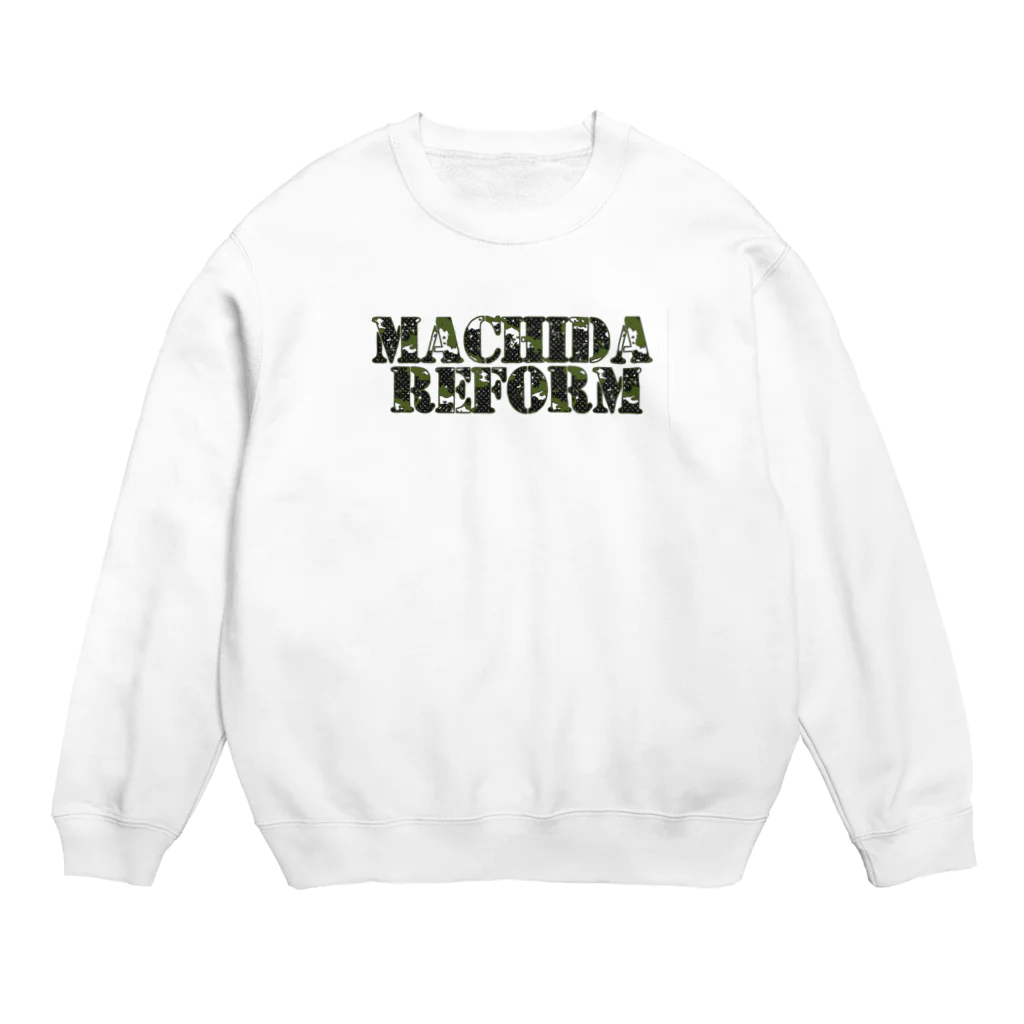 machidareformのまちりほグッツ3 スウェット