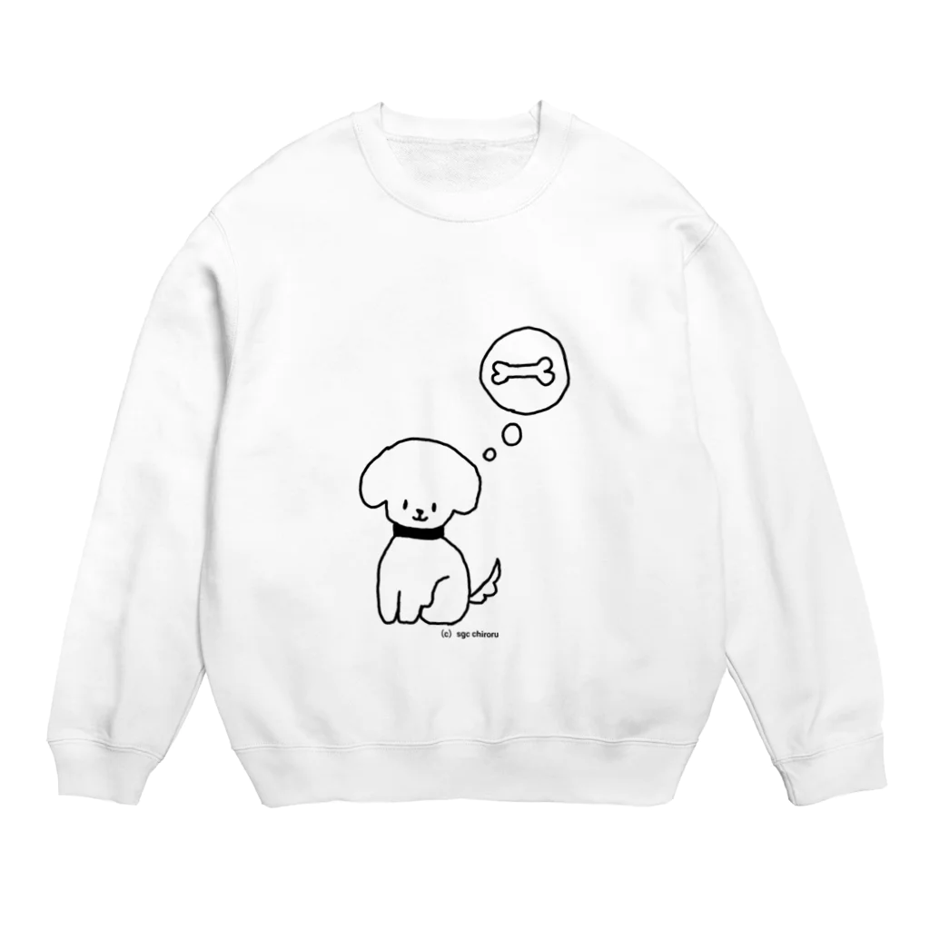 Sugar Ginger Cookieのあそびたいイヌ Crew Neck Sweatshirt