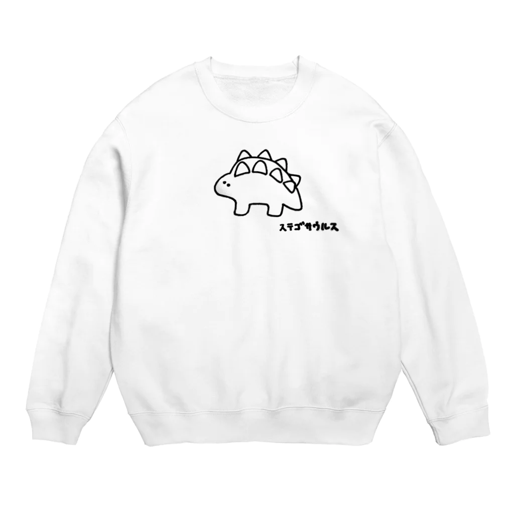 GEMOFACTORYのステゴサウルスくん！ Crew Neck Sweatshirt