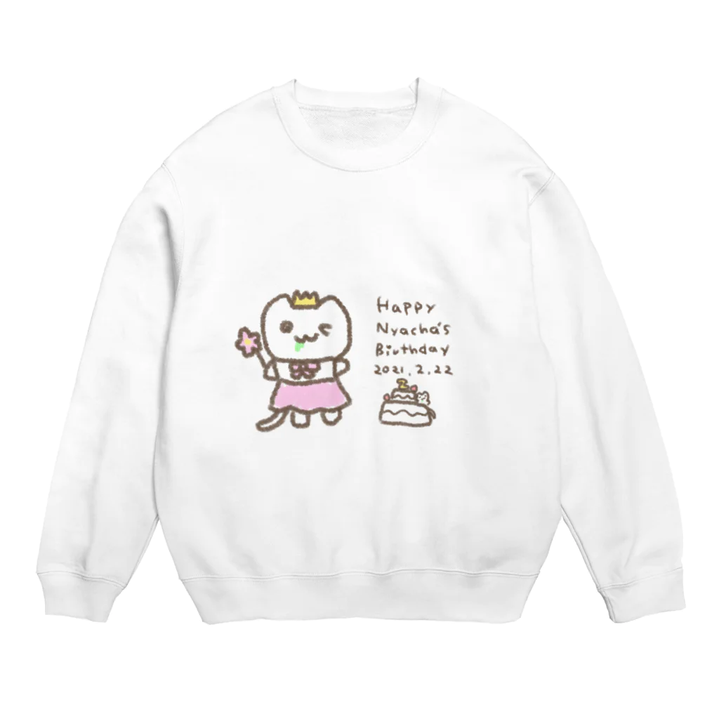 NYACHA&BOOCHAのNYACHA Birthday 2021 Crew Neck Sweatshirt