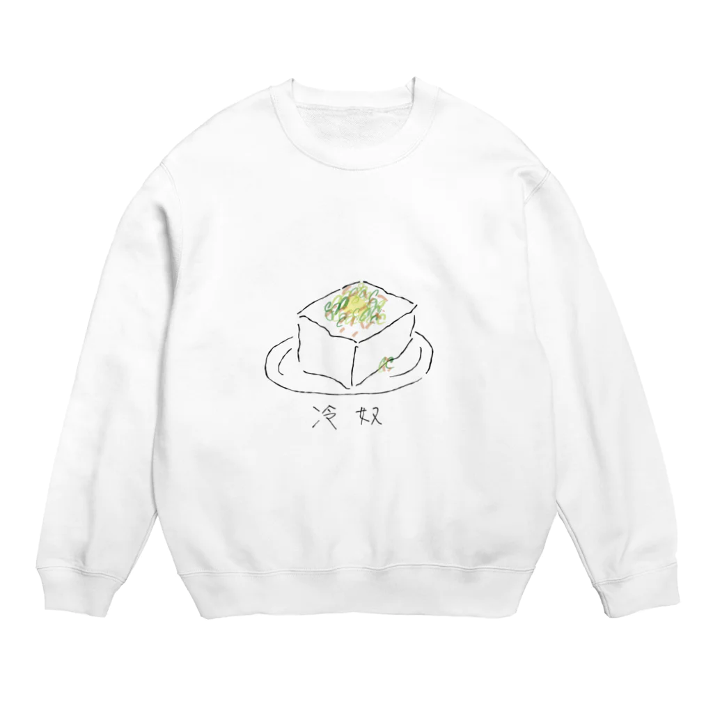 KIONOの冷奴 Crew Neck Sweatshirt