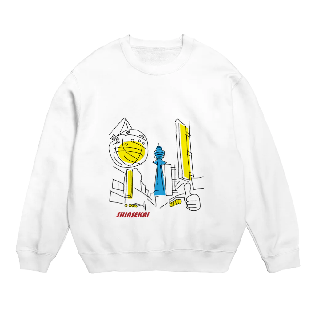 うさぎちゃんアイランドのSHINSEKAI Crew Neck Sweatshirt