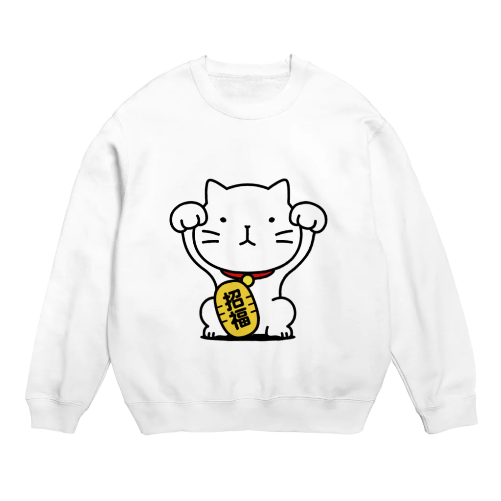 chi-bitの招き猫！ Crew Neck Sweatshirt