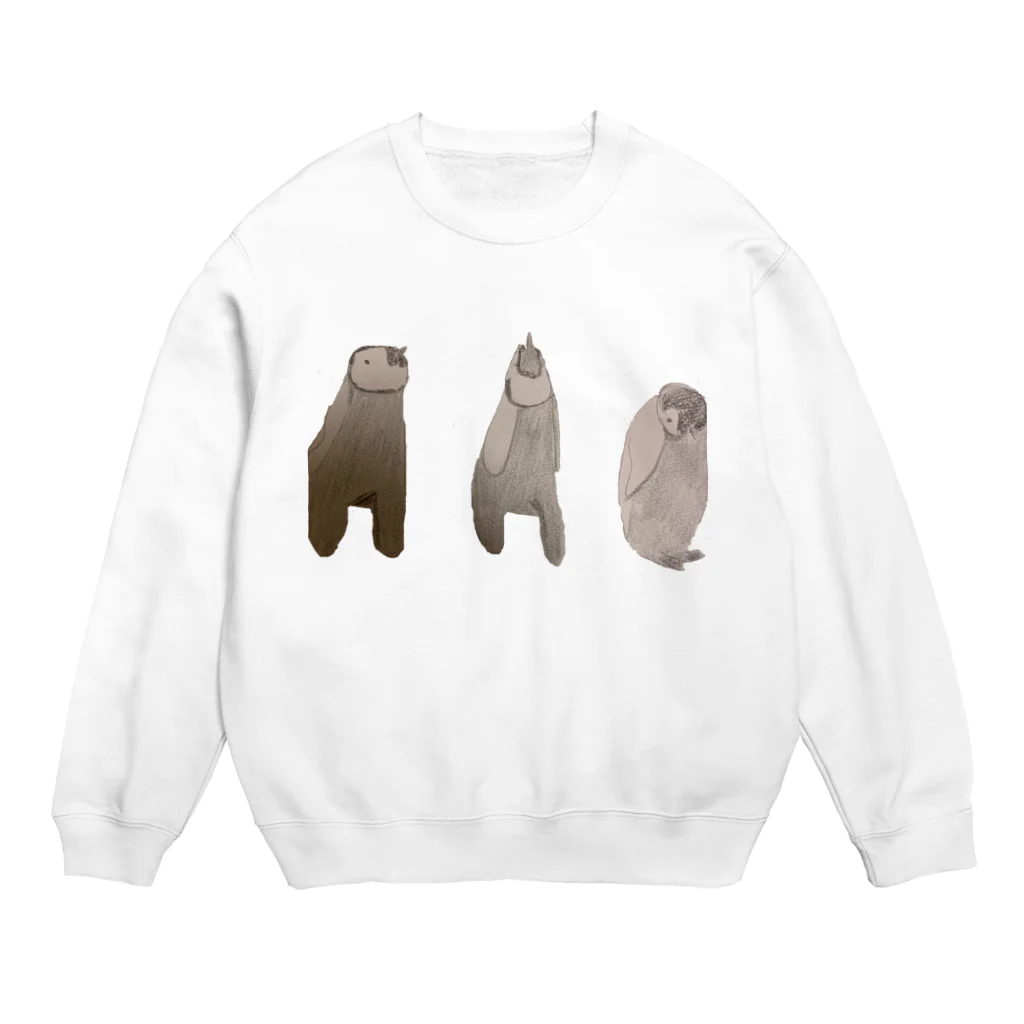 なんか・そんなのエンペラーペンギン(皇帝)のあかちゃんの絵 Crew Neck Sweatshirt