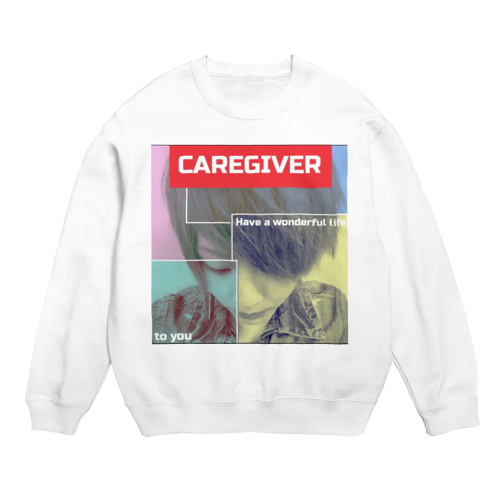 介護士まーくんの介護士まーくんシリーズ① Crew Neck Sweatshirt