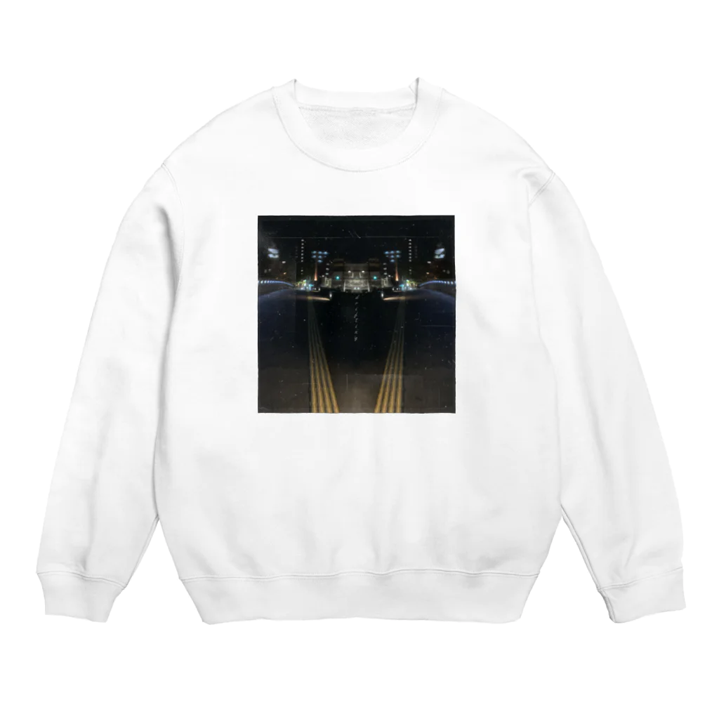 虚構商店のdrifting Crew Neck Sweatshirt