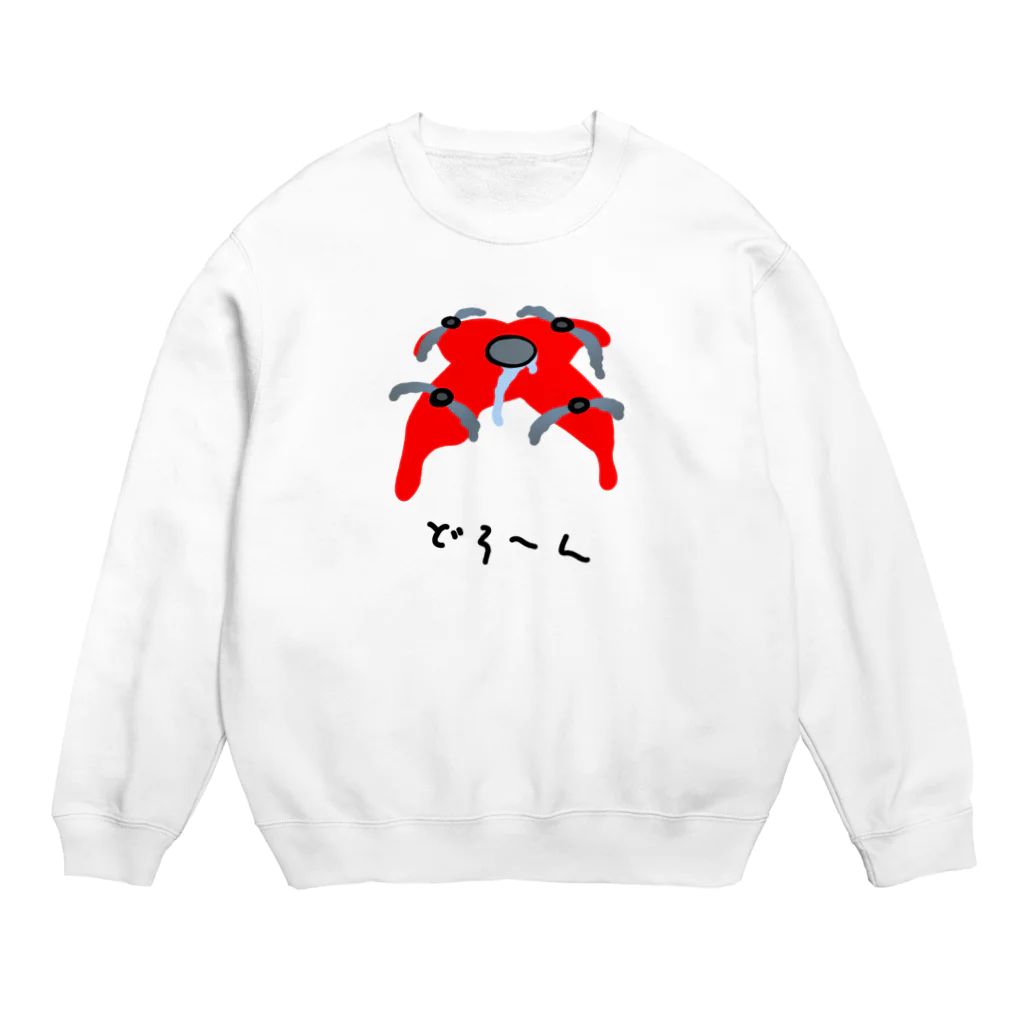 脂身通信Ｚのドローン♪どろ～ん♪2102 Crew Neck Sweatshirt