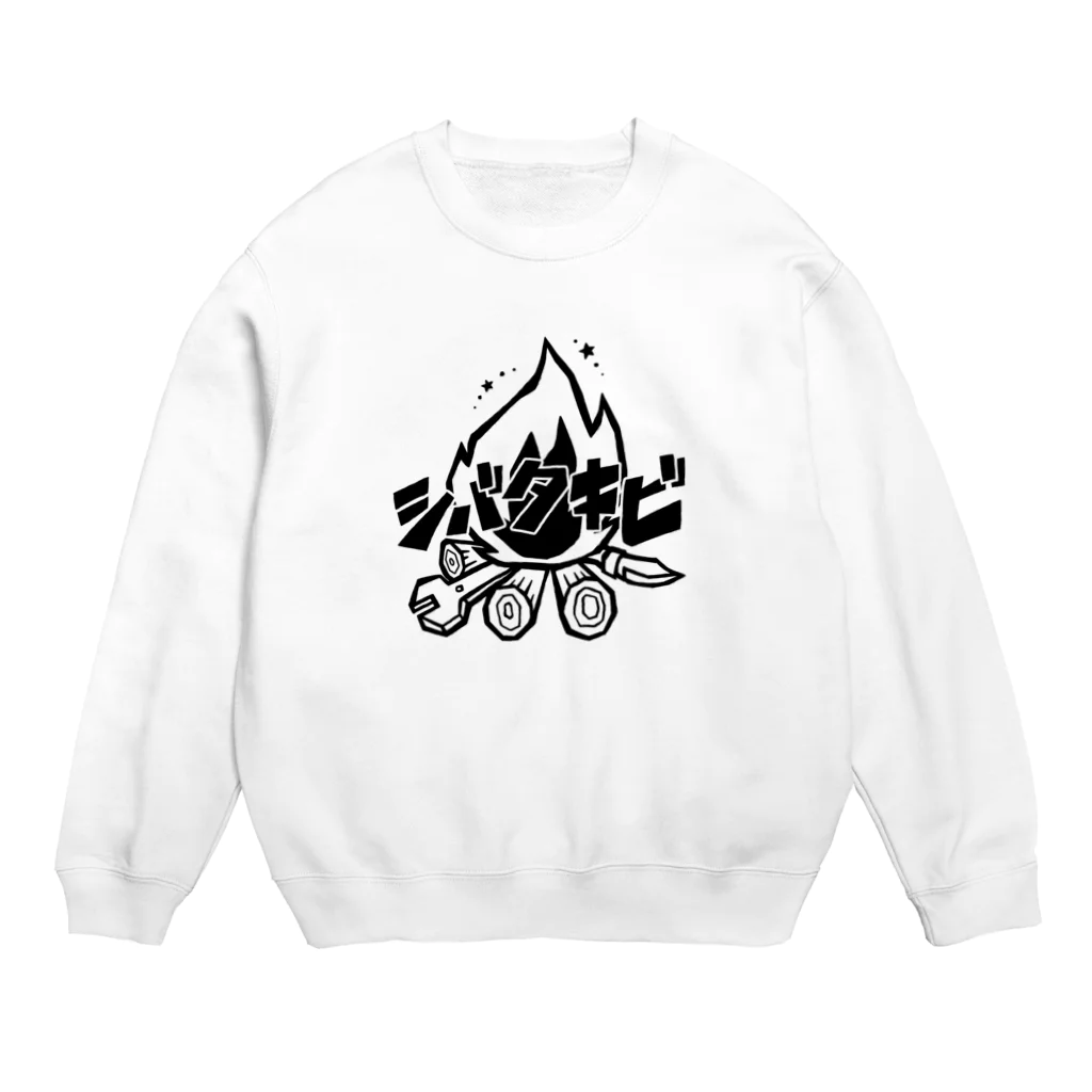 スリーオースパイスのシバタキビ(黒ロゴver.) Crew Neck Sweatshirt