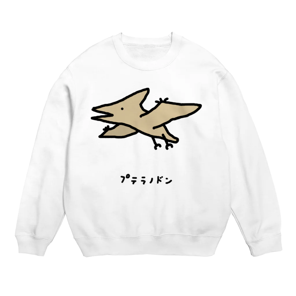 脂身通信Ｚのプテラノドン♪ Crew Neck Sweatshirt