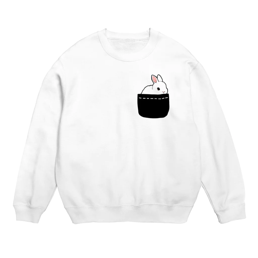 オカヤマのポケットにウサギを飼うグッズ Crew Neck Sweatshirt