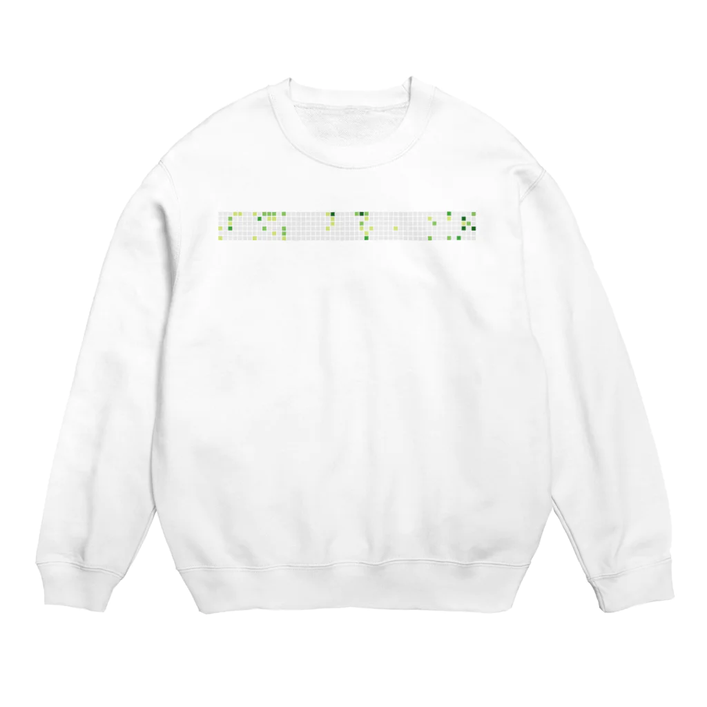 らりょす屋さん〜ステッカー専用〜のしょぼい芝 Crew Neck Sweatshirt