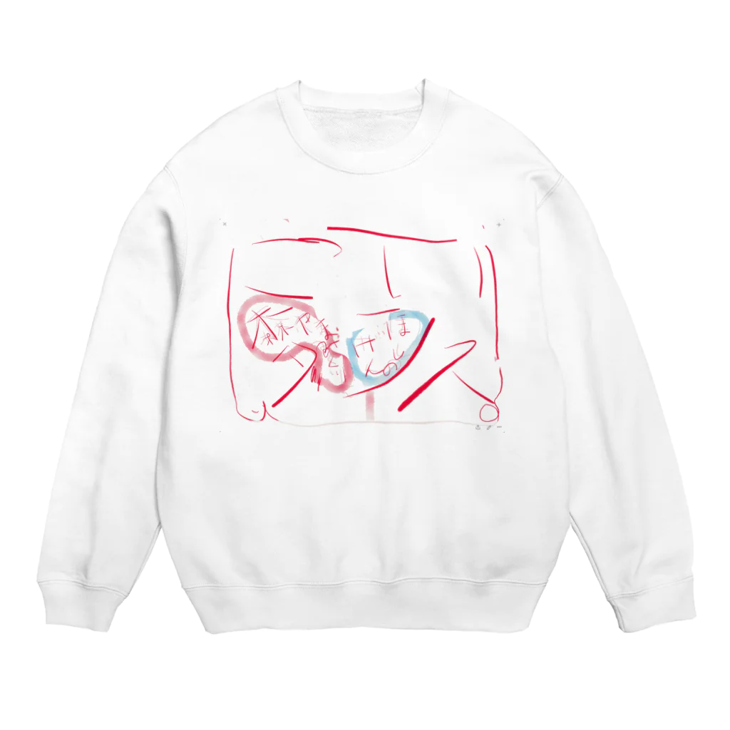 まゆもち店の恋ダンス Crew Neck Sweatshirt